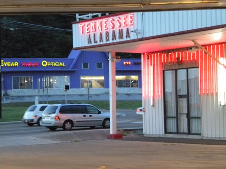 TN/AL Fireworks